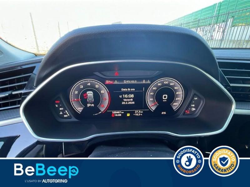 Audi Q3 35 1.5 TFSI BUSINESS ADVANCED S-TRONIC