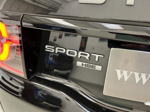 LAND ROVER Discovery Sport 2.0 TD4 150 CV Auto Business Premium HSE