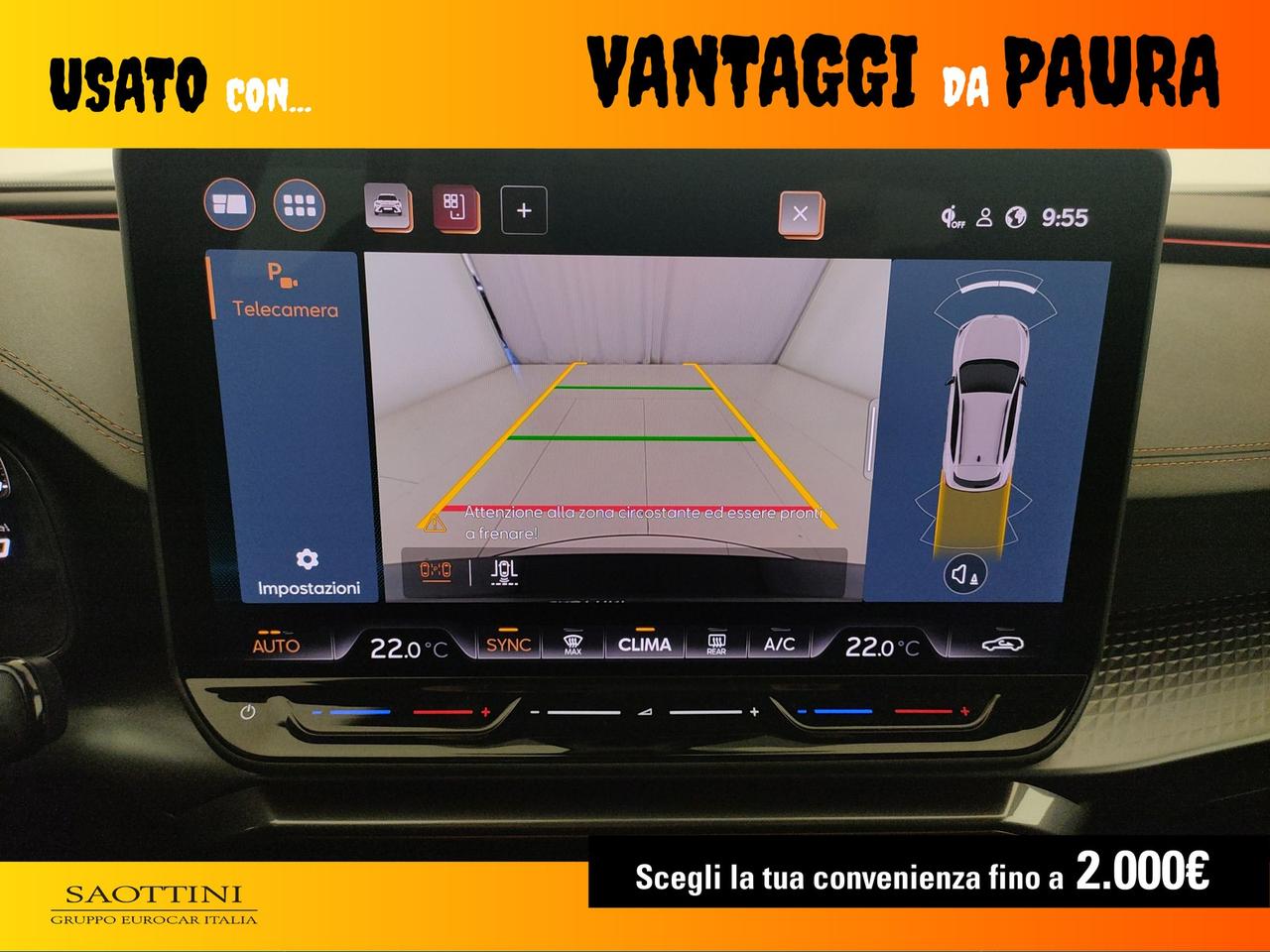 1.5 Hybrid 150 CV DSG