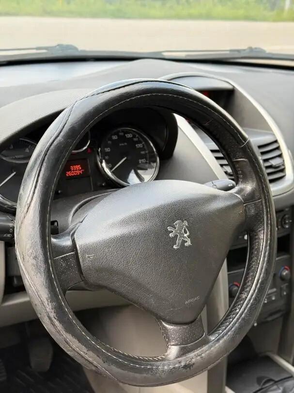 Peugeot 207 1.4 HDi 70CV 5p. XT