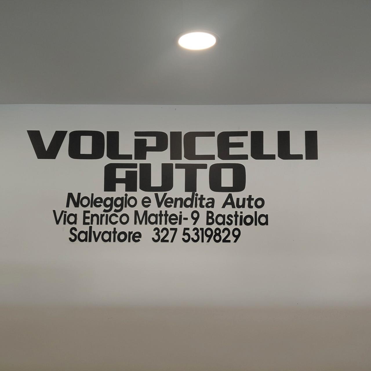FIAT PANDA ANNO 2012 DS 1.3 ATRAZIONE 4X4 KM 200 MILA