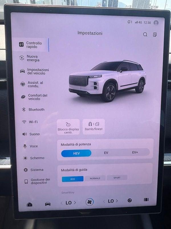 Jaecoo Jaecoo 7 Super Hyb. Jaecoo 7 1.5 TGDI 347 CV PHEV Exclusive