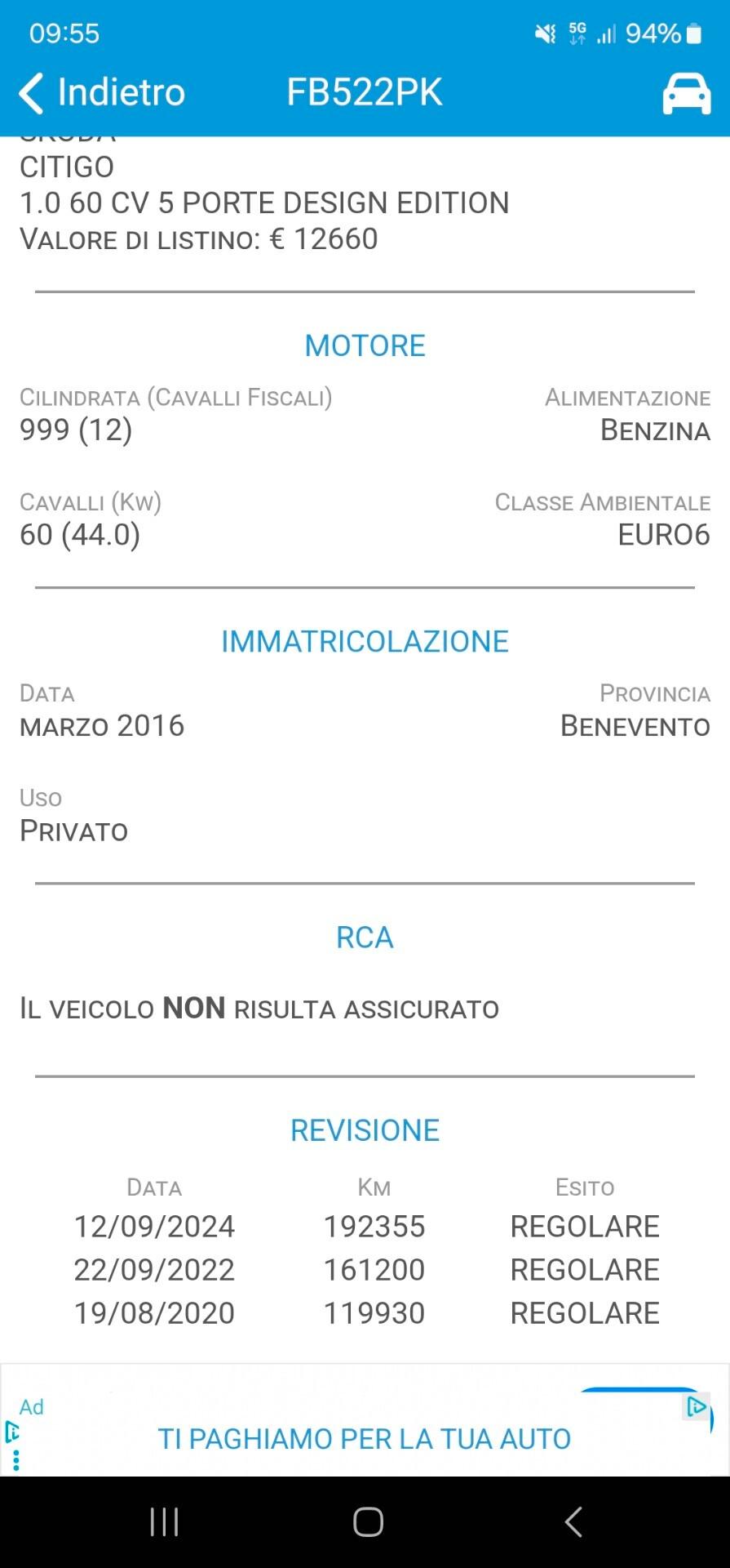Skoda Citigo 1.0 60 CV 5 porte Active Neopatentati