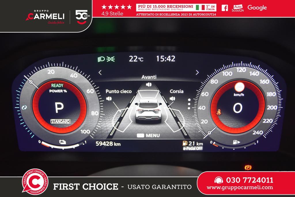 Nissan Qashqai 1.5 e-POWER N-Connecta 2WD e-Shifter
