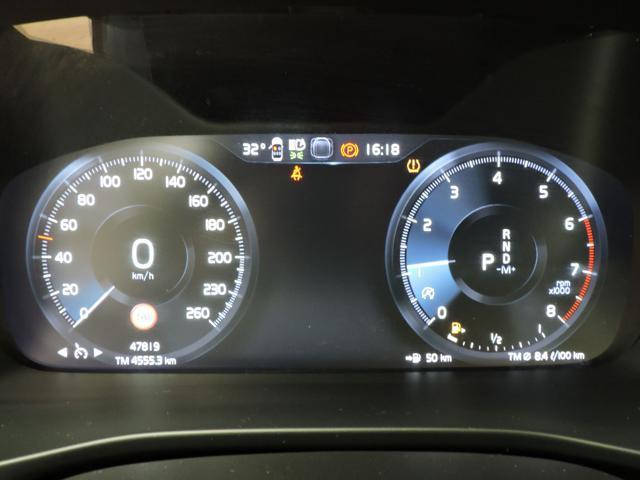 VOLVO XC40 T2 automatico Essential