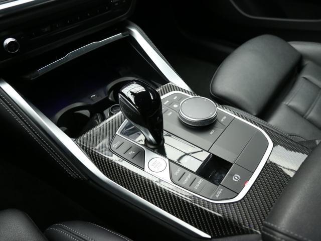 BMW 420 d Serie 4 Gran Coupè xDrive 48V Msport