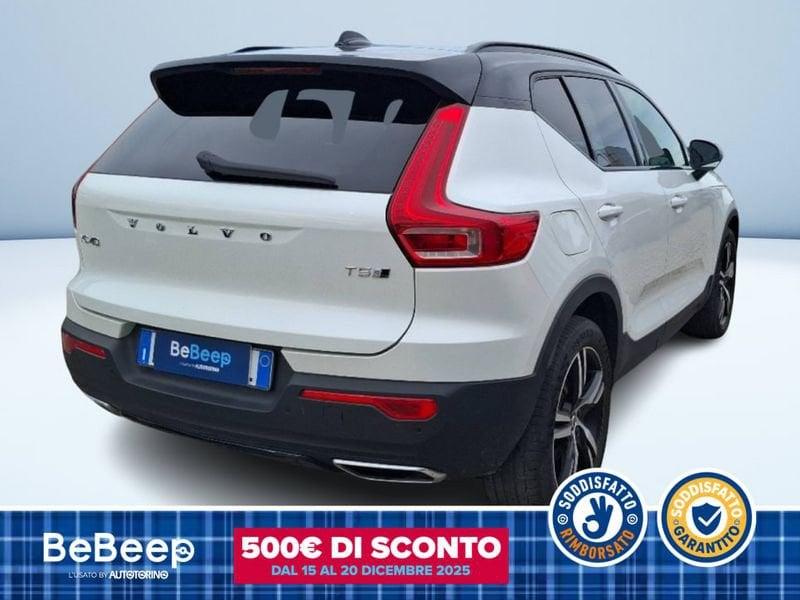 Volvo XC40 2.0 T5 R-DESIGN AWD GEARTRONIC
