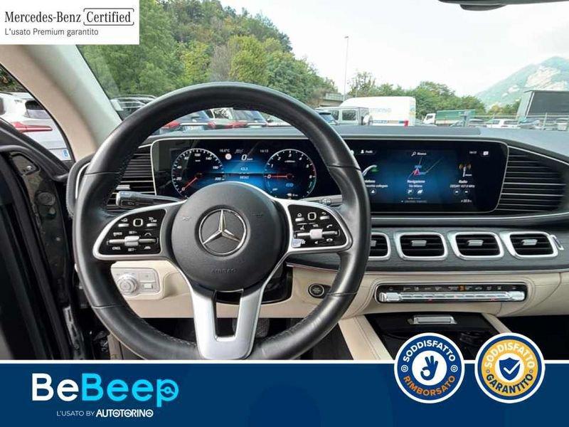 Mercedes-Benz GLE Coupé GCOUPE 350 DE PLUG-IN HYBRID(E EQ-POWER) PREMIU