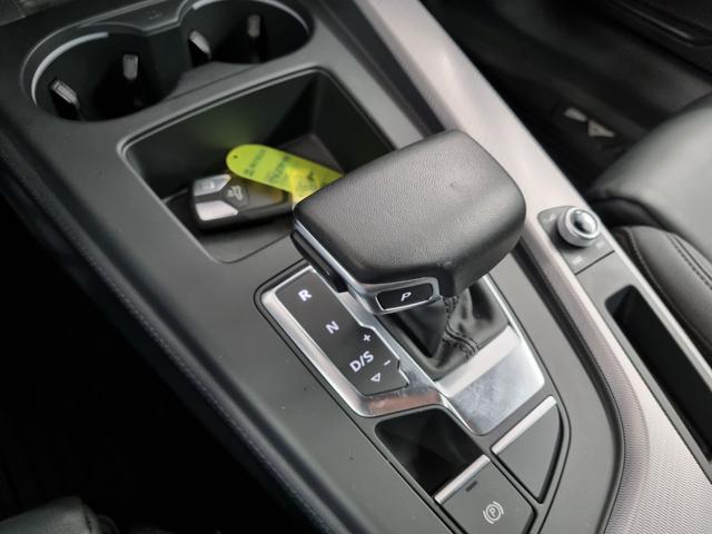 AUDI A4 allroad 50 TDI tiptronic Business Evolution