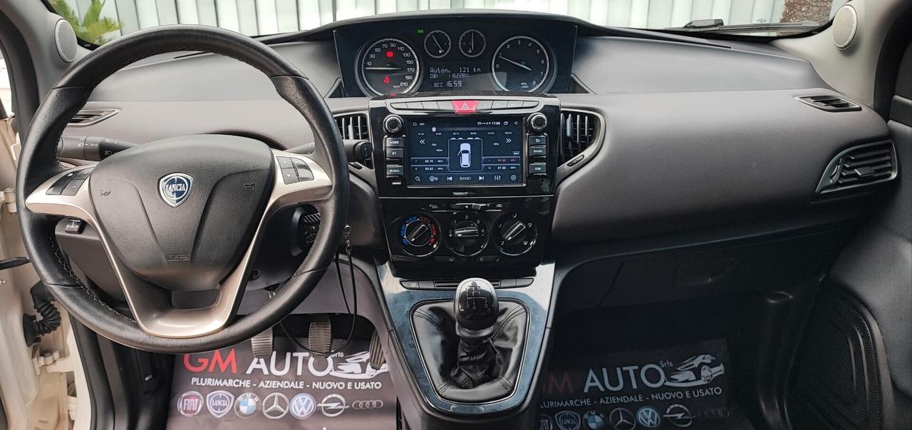 Lancia Ypsilon 1.2 GPL CON ANTIFURTO