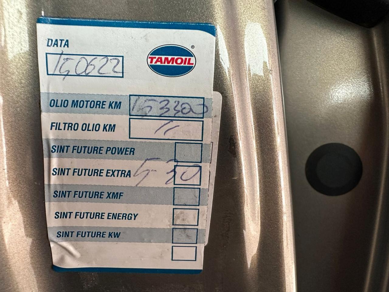 Opel Meriva 1.4 100CV Cosmo