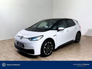 Volkswagen ID.3 ID.3 Style
