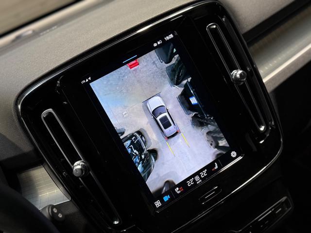 VOLVO XC40 B3 automatico Plus Bright