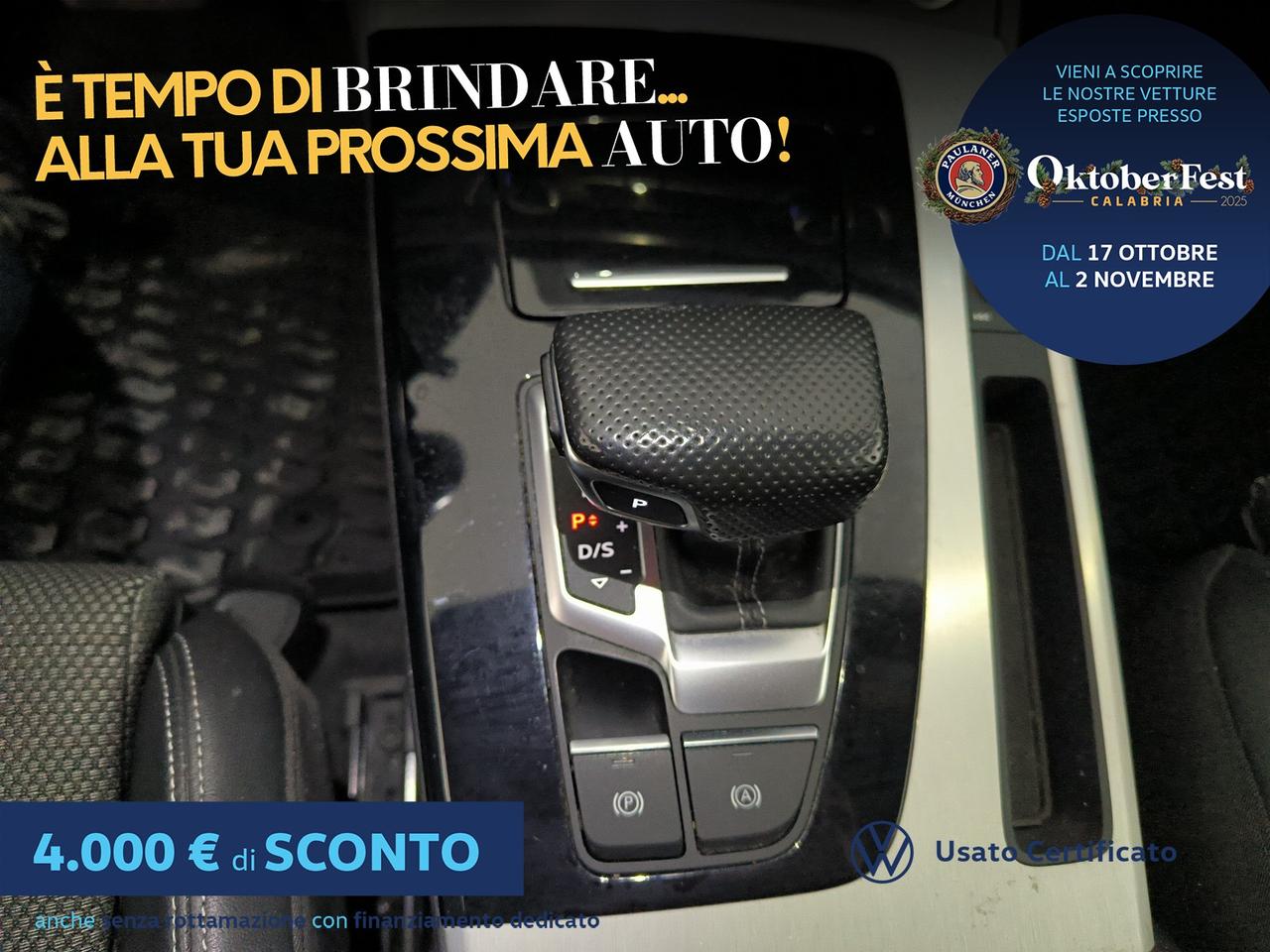 Audi Q5 sportback 40 2.0 tdi mhev 12v s line plus quattro s-tronic