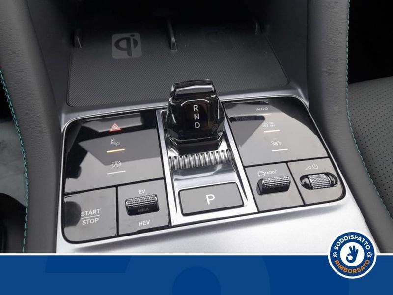 BYD Seal U DM-I Boost