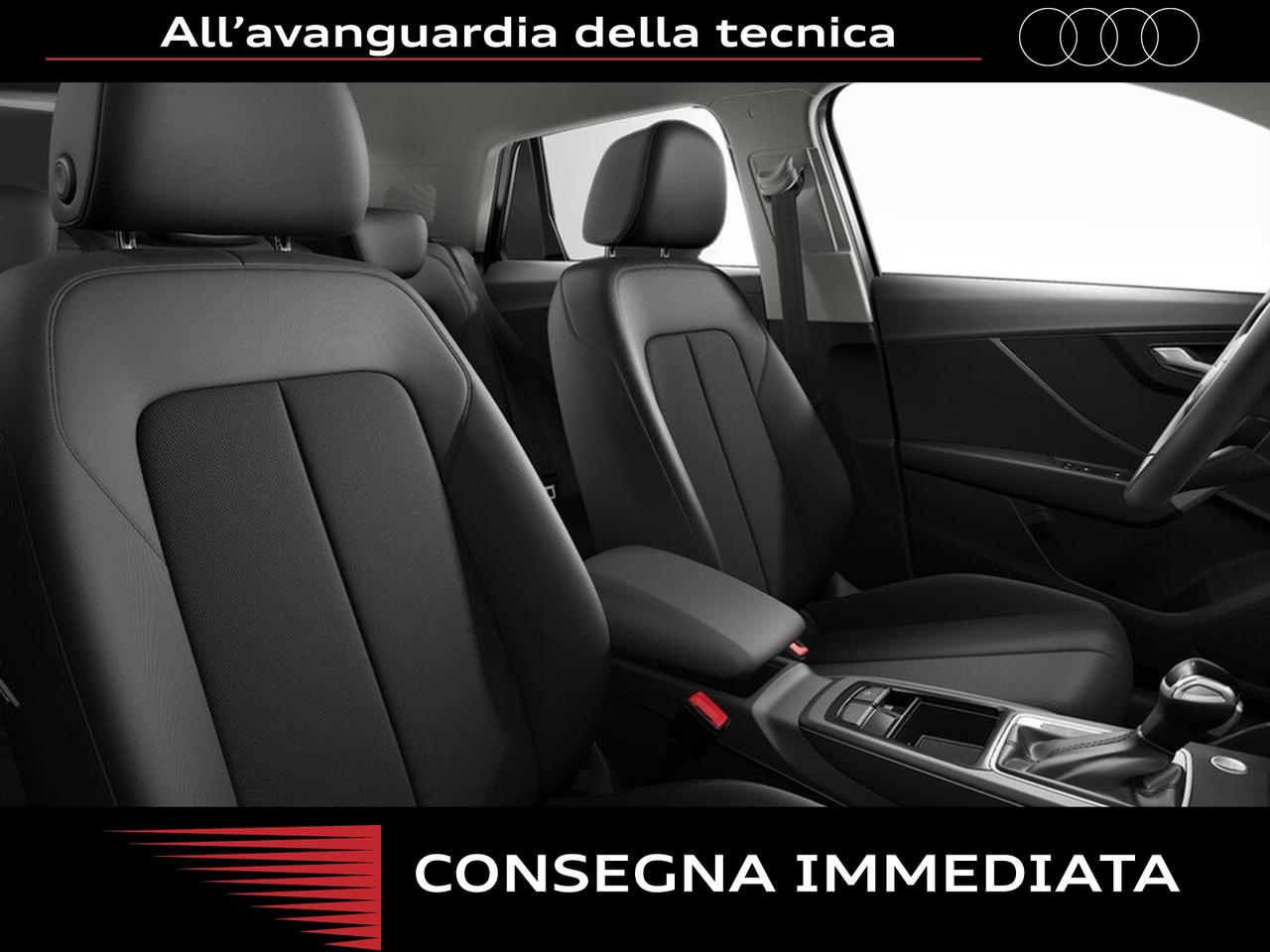 Audi Q2 35 1.5 tfsi business s tronic