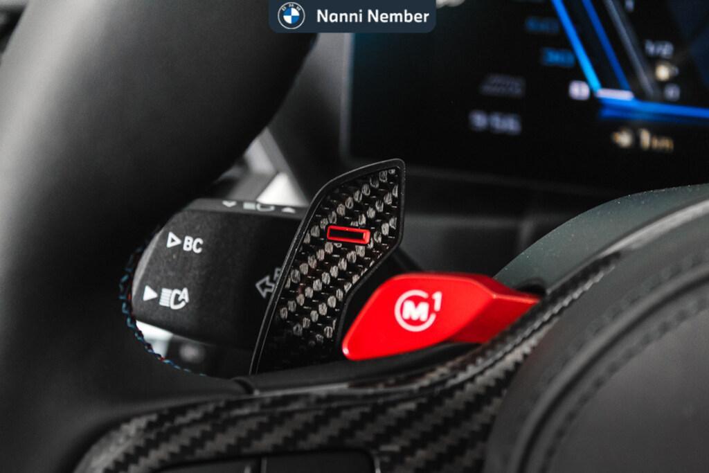 BMW M2 Coupe 3.0 Steptronic