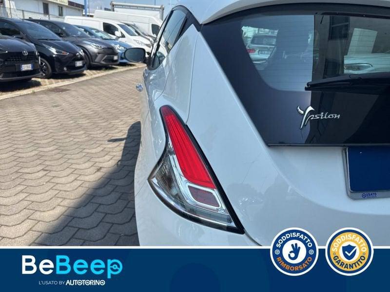 Lancia Ypsilon 1.2 SILVER 69CV