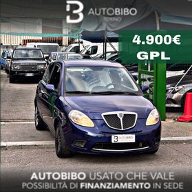 Lancia Ypsilon 1.4 Argento Ecochic GPL