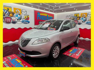 Lancia Ypsilon 1.2 69cv GPL Ecochic - 2012