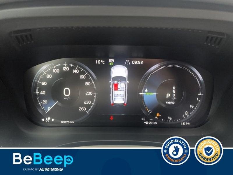 Volvo XC60 2.0 T6 PHEV INSCRIPTION AWD AUTO
