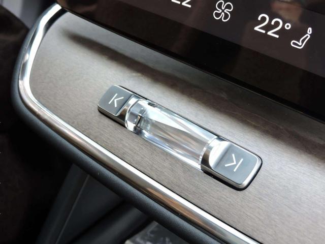 VOLVO ES90 Single Motor Extended Range Ultra Aziendale