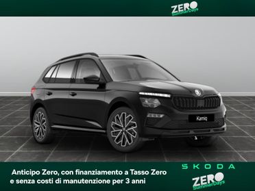 Skoda Kamiq 1.0 tsi 95cv black dots
