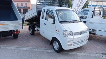 Giotti Victoria Gladiator H01 EVO CASSONE RIBALTABILE TRILATERALE