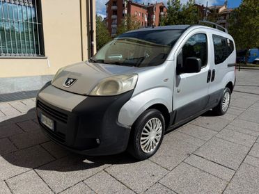 Peugeot Bipper 1.4 HDi 70CV Furgone