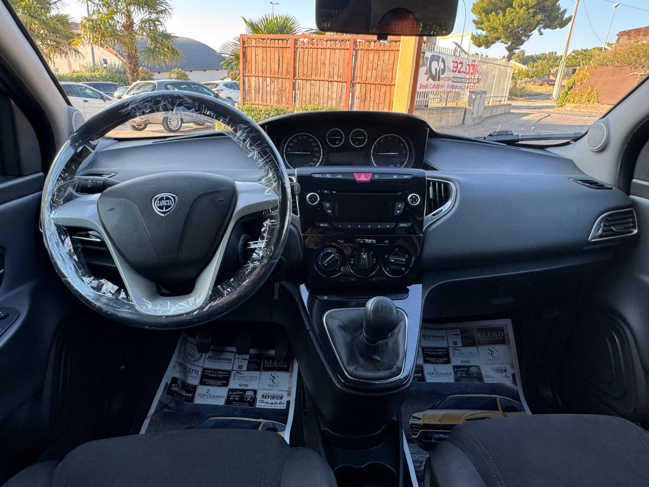 Lancia Ypsilon 1.2 69 CV 5 porte S&S Silver