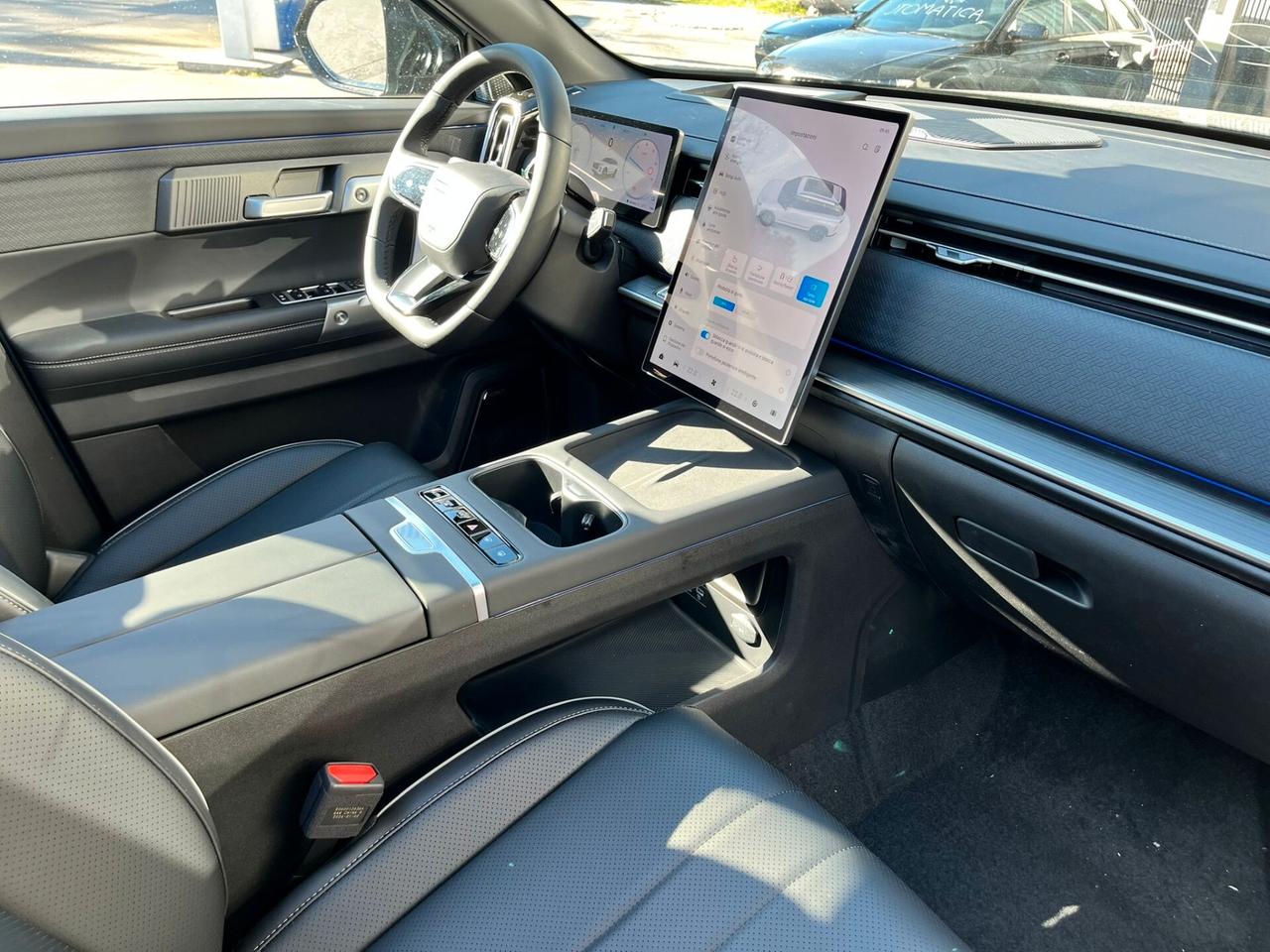 Jaecoo 7 1.5 TGDI PHEV Exclusive