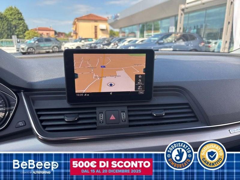 Audi Q5 2.0 TFSI BUSINESS QUATTRO 252CV S-TRONIC