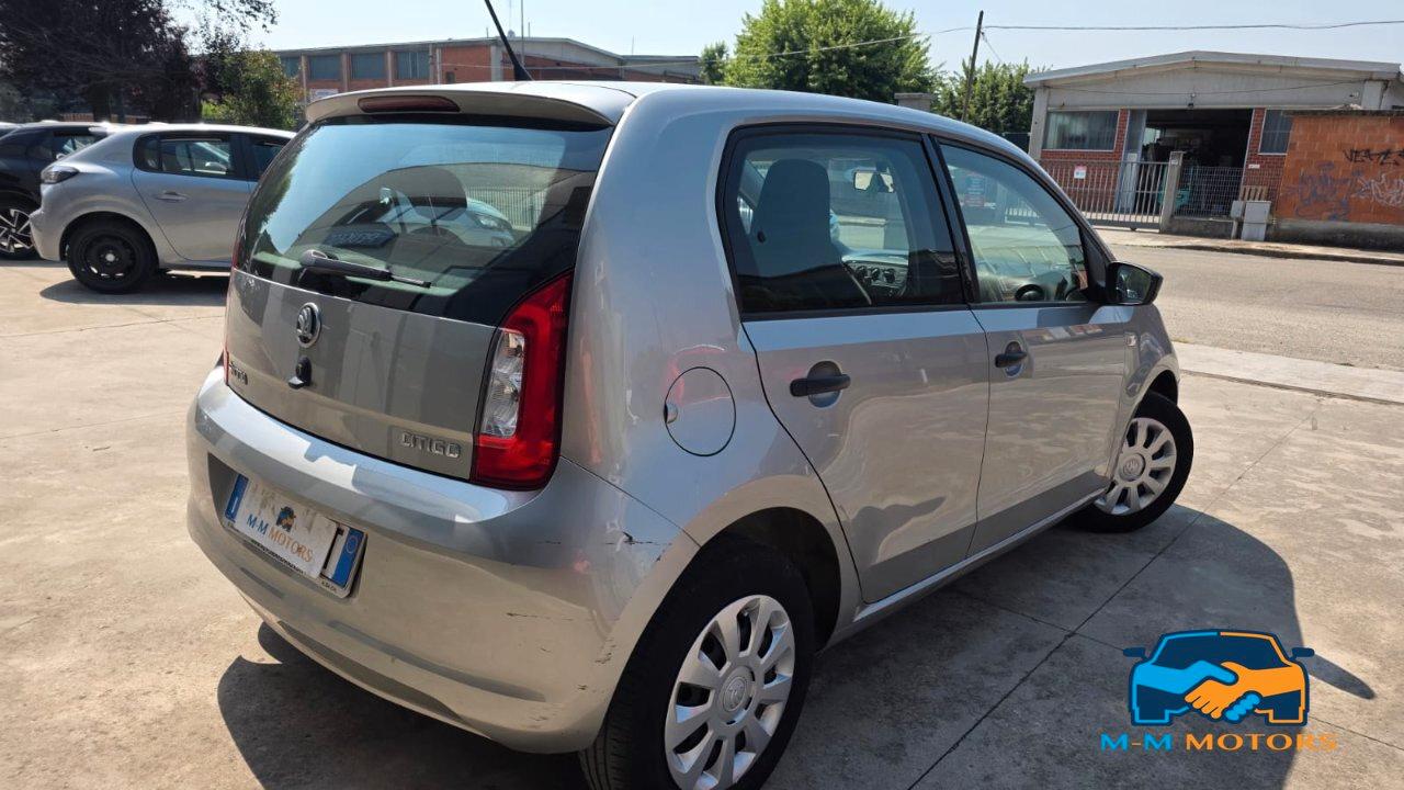 Skoda Citigo