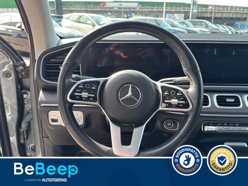 Mercedes-Benz GLE 350 DE PLUG-IN HYBRID(E EQ-POWER) PREMIUM PLUS
