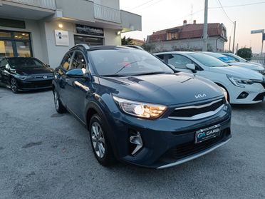 -PROMO GA FIN&SAFE PACK- KIA STONIC STYLE EDITION 1.2 82 cv GPL
