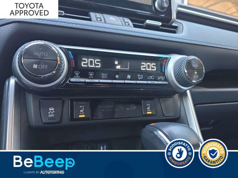 Toyota RAV4 2.5 VVT-IE H STYLE AWD-I 222CV E-CVT