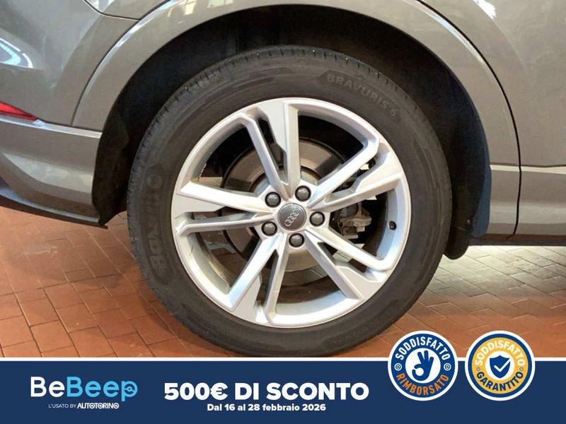 Audi Q3 40 2.0 TFSI S LINE EDITION QUATTRO S-TRONIC