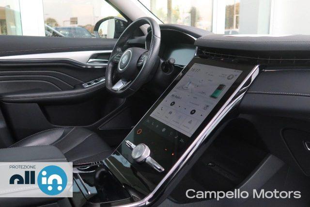 MG Marvel R Marvel R Luxury