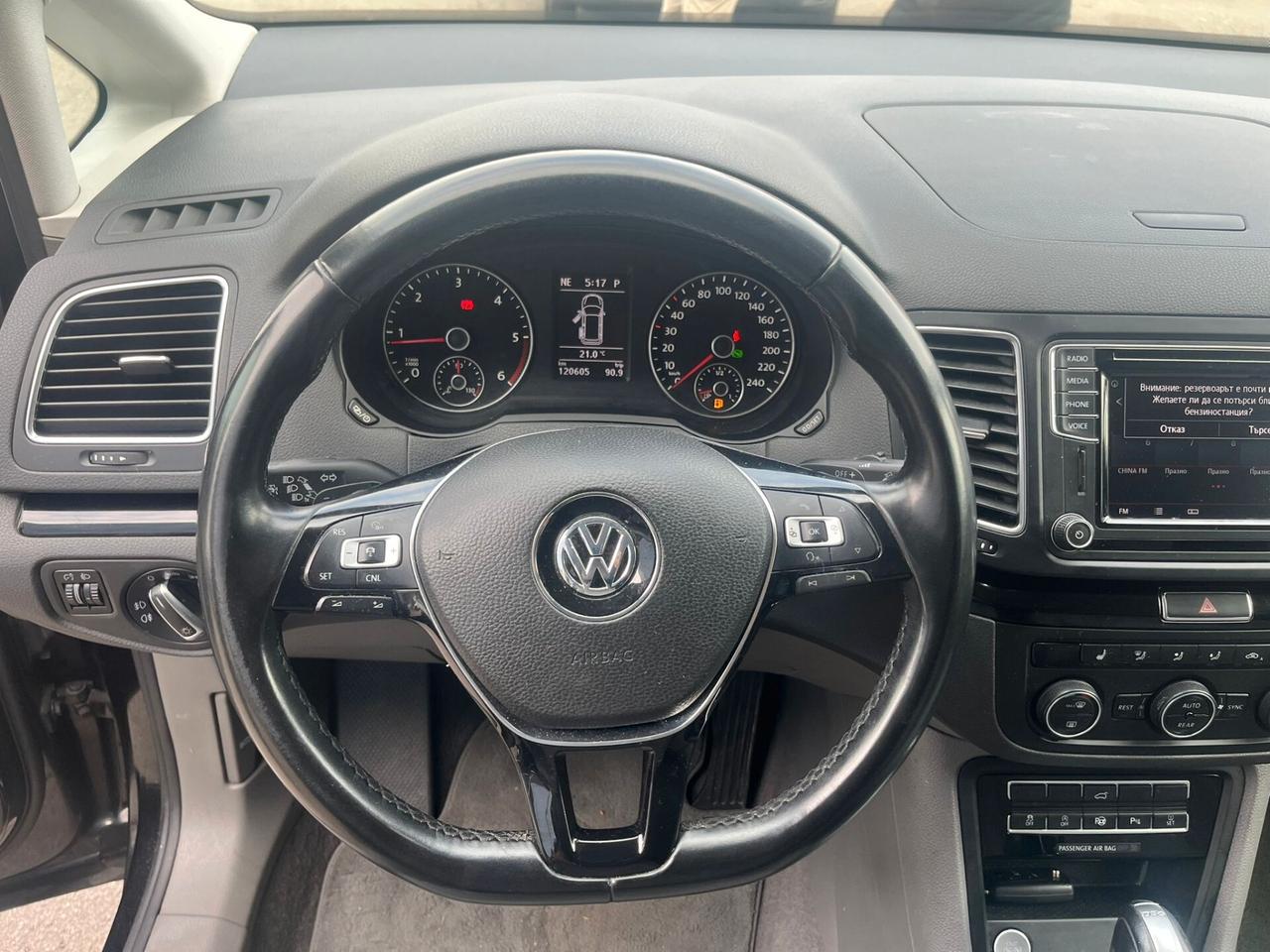 Volkswagen Sharan 2.0 TDI 150 CV SCR DSG Executive BlueMotion Tech.
