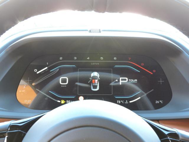 LOTUS Emira Turbo SE MY26