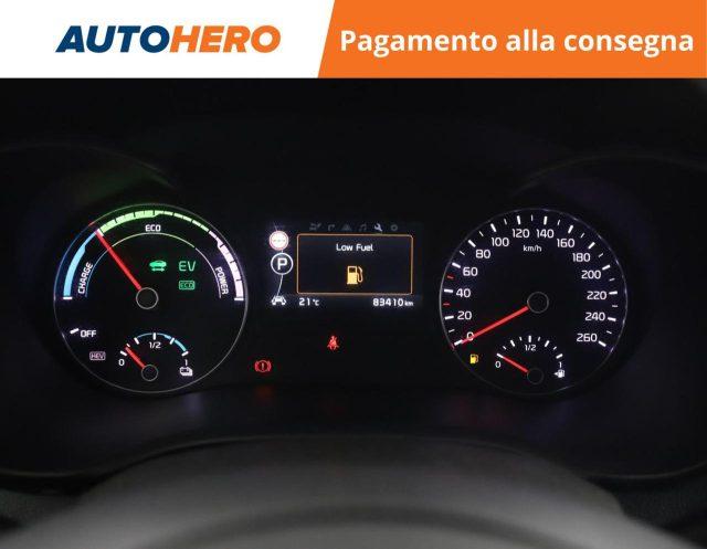 KIA Optima 2.0 GDi 205 CV Plug-in Hybrid