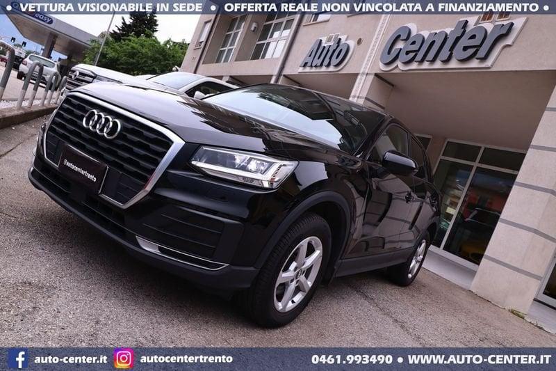 Audi Q2 1.4 TFSI CoD 150CV MANUALE *IN ARRIVO