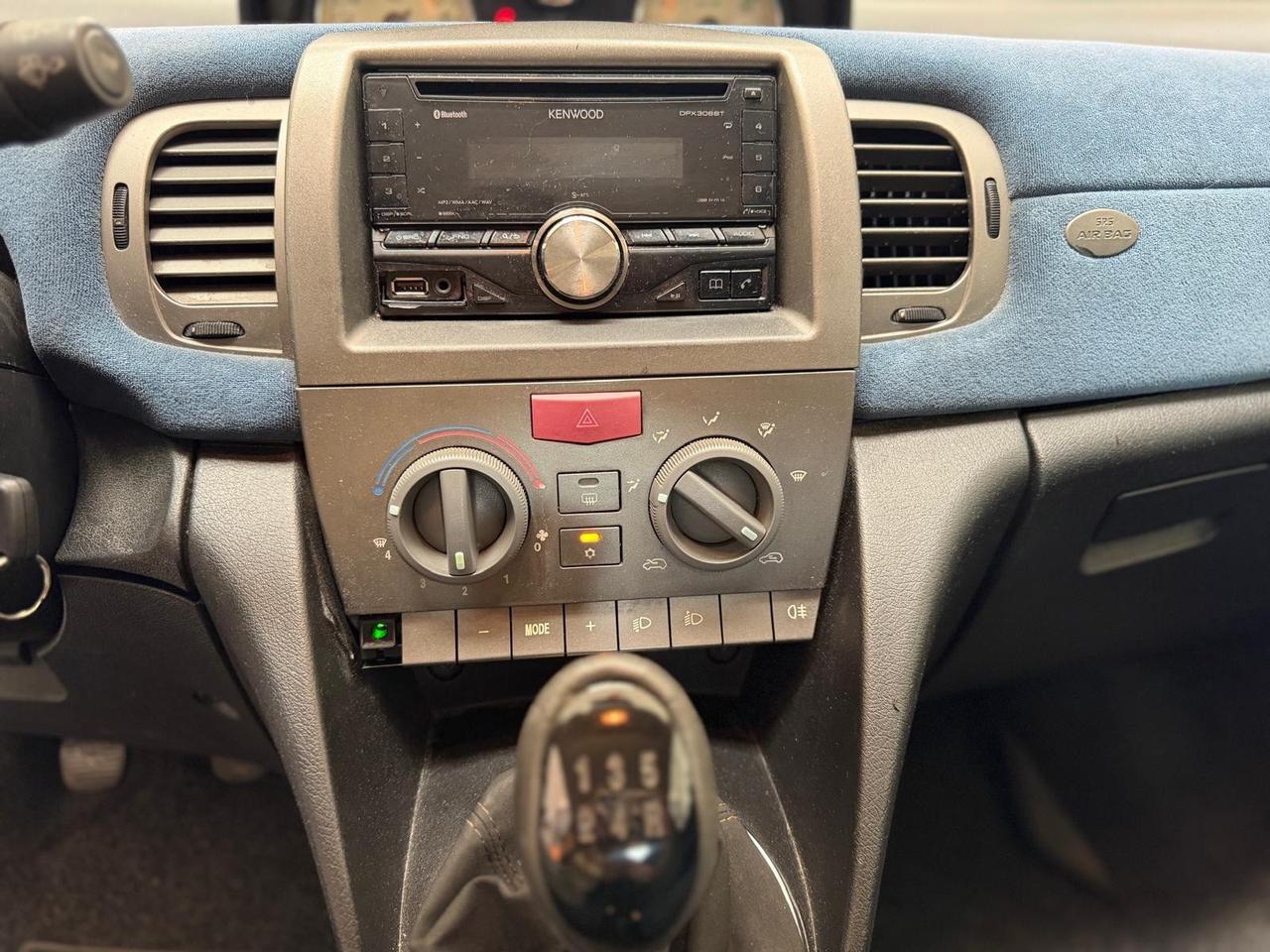 Lancia Ypsilon 1.2 16V Argento
