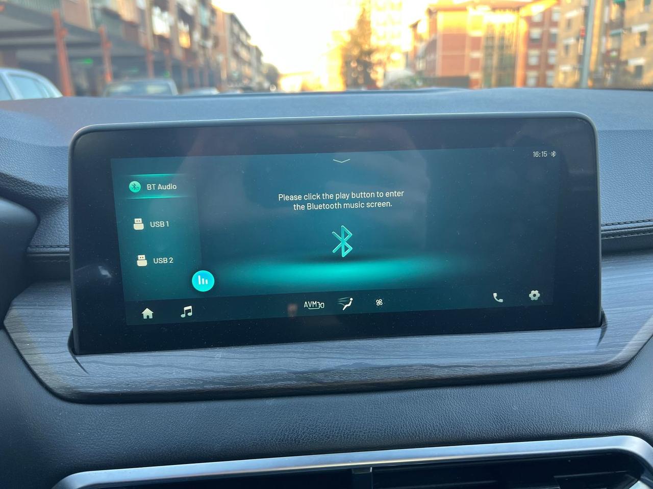 Emc Wave 3 1.5T #8541