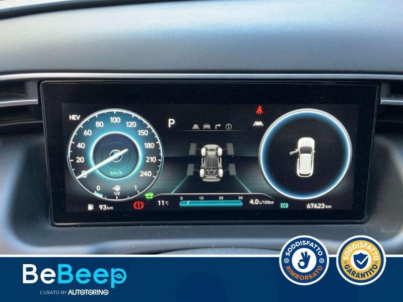 Hyundai Tucson 1.6 PHEV EXELLENCE 4WD AUTO