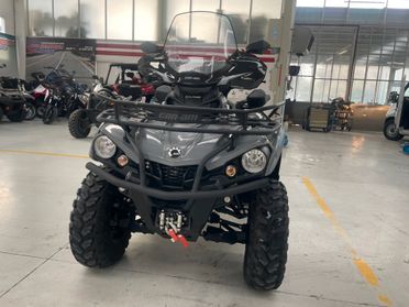 Can Am Outlander MAX DPS