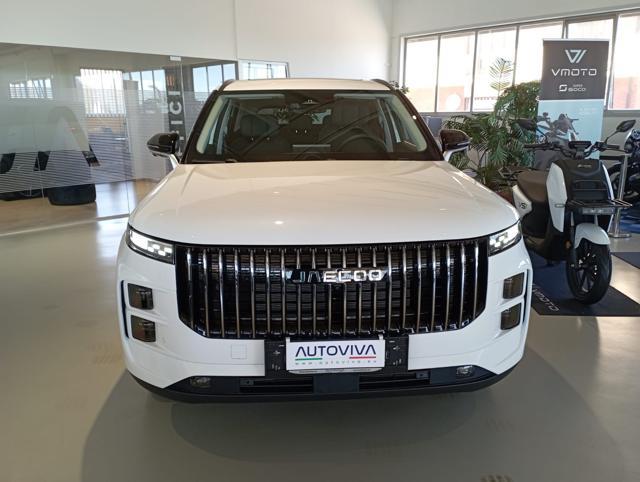 JAECOO Jaecoo 7 1.5 TGDI 347 CV PHEV Exclusive