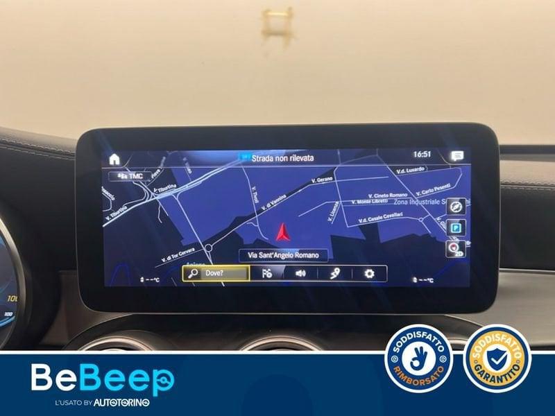 Mercedes-Benz GLC Coupé GLC COUPE 300 DE PHEV (EQ-POWER) SPORT 4MATIC AUTO