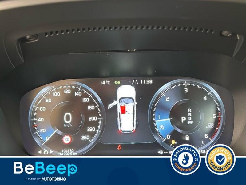 Volvo V60 2.0 B4 MOMENTUM BUSINESS AUTO