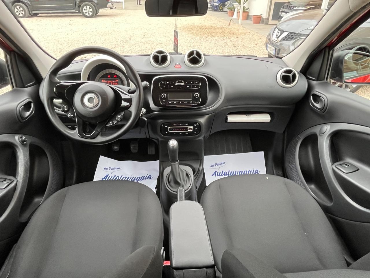 Smart ForFour